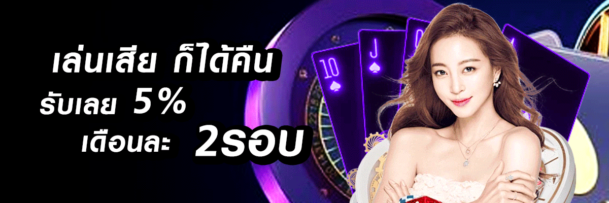 savia484 เข้าสู่ระบบ